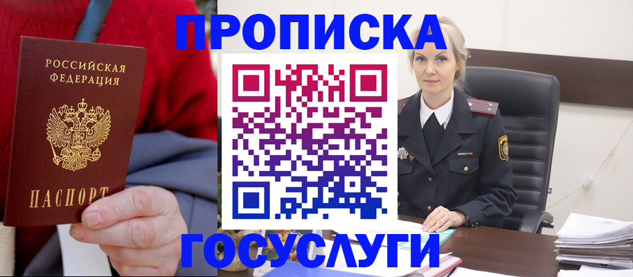 форма 3 в Солнечногорске